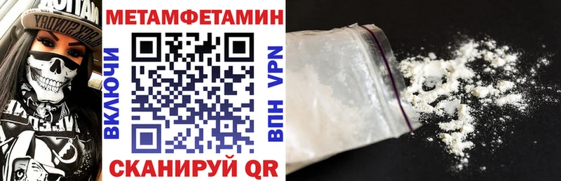 АМФ Premium  Электроугли 