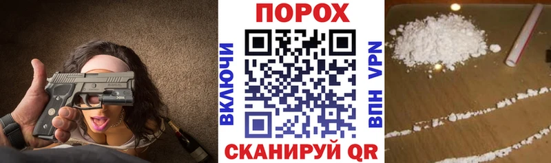 АМФЕТАМИН 97% Электроугли