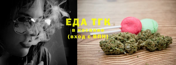 шишки Абдулино