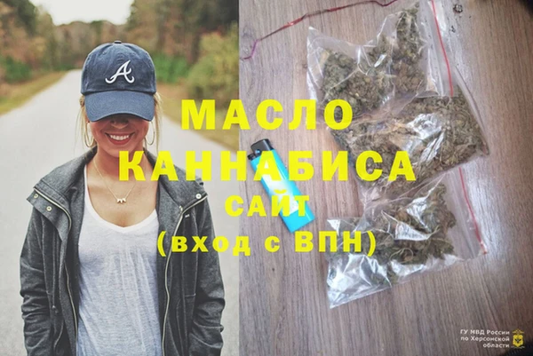 шишки Абдулино