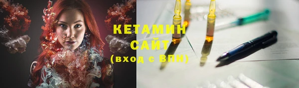 прущие крисы Абаза