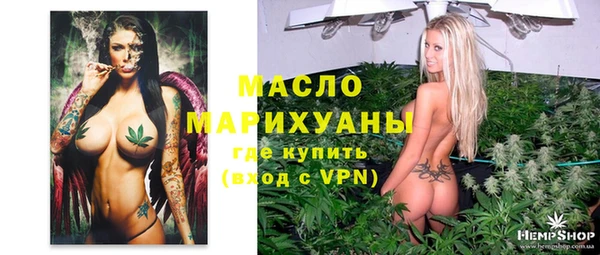 прущие крисы Абаза