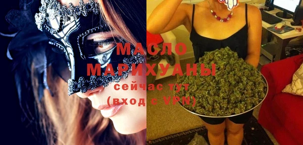 шишки Абдулино