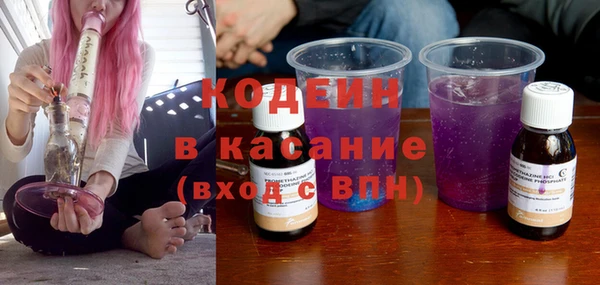 шишки Абдулино