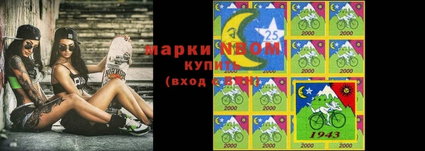 прущие крисы Абаза