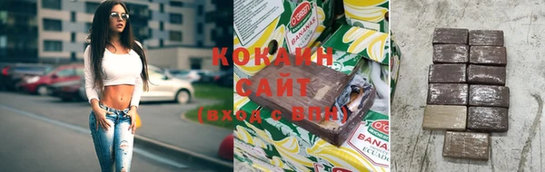прущие крисы Абаза