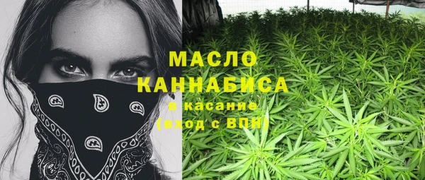 шишки Абдулино
