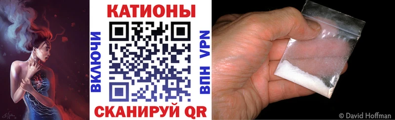 Меф mephedrone  где можно купить   Электроугли 