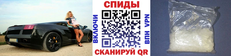 где продают наркотики  Электроугли  Метамфетамин витя 