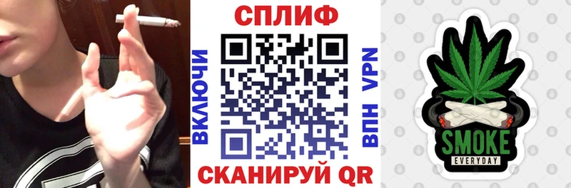 Марихуана конопля  kraken как войти  маркетплейс Telegram  Электроугли 